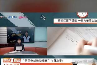 雷竞技官网是什么截图0